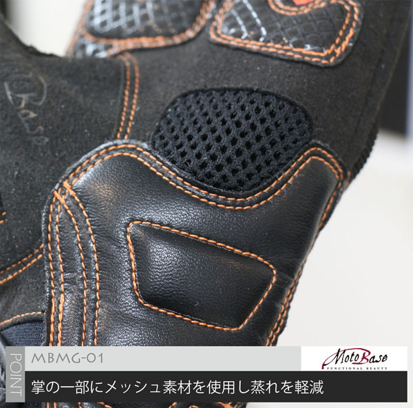 モトベース PROTECTION MESH GLOVE 詳細イメージ